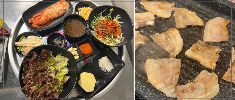 냉삼집 군포산본점 이미지