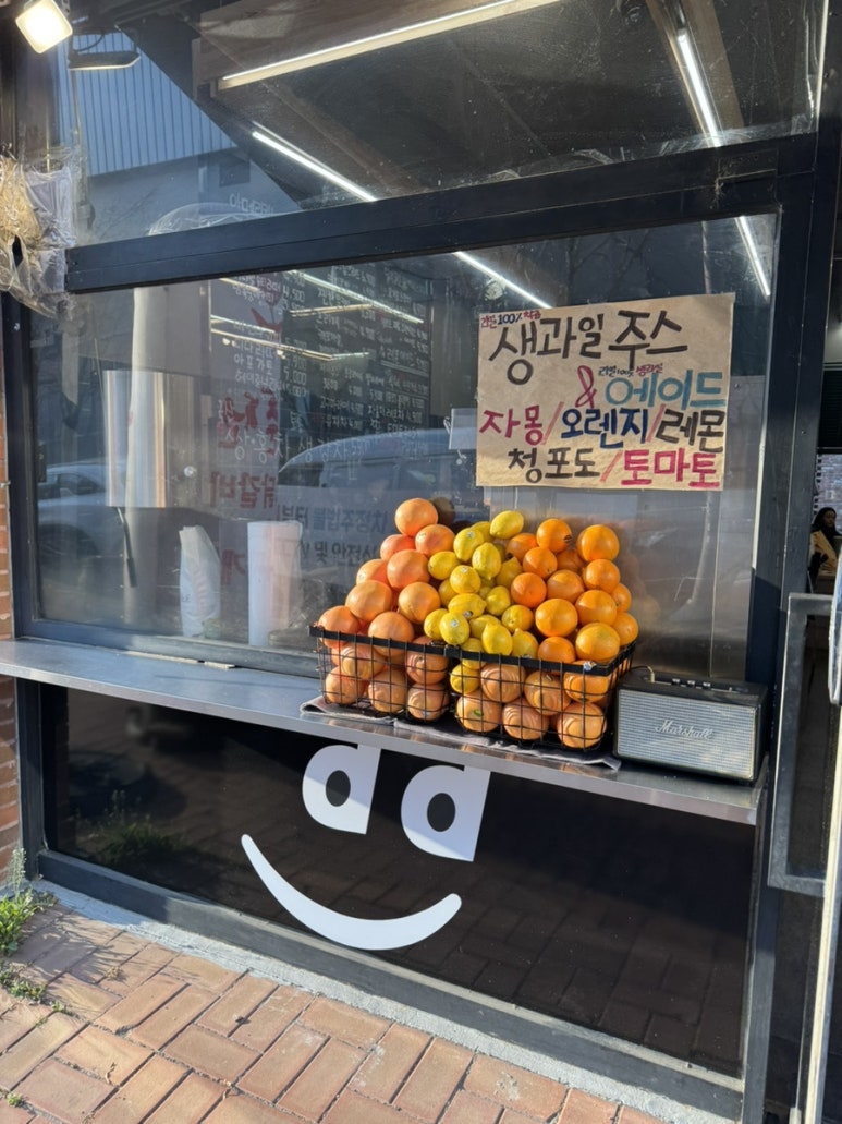 디다카페 이미지