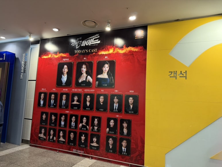 아이비쿠 이미지