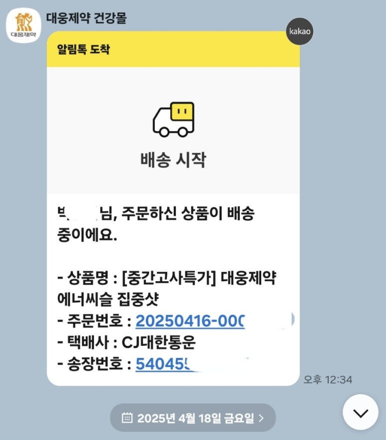 쌍둥이스터디카페 이미지