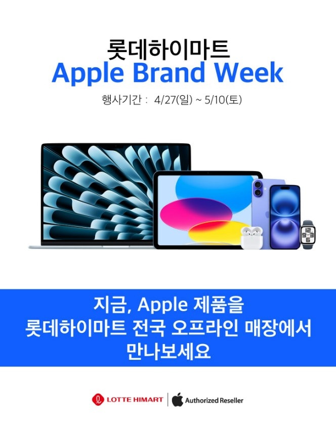 다모여라 이미지