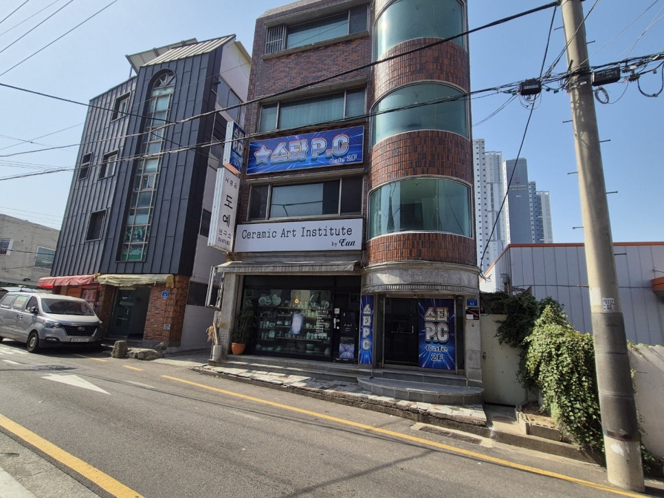 동광애드 이미지