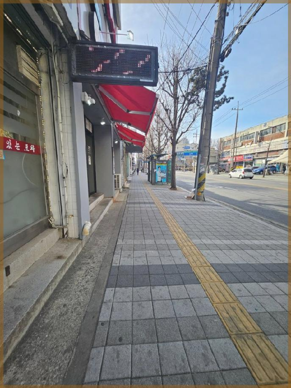 참나무골한우곱창 이미지