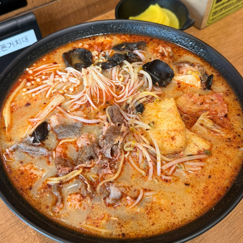 화궁방 이미지
