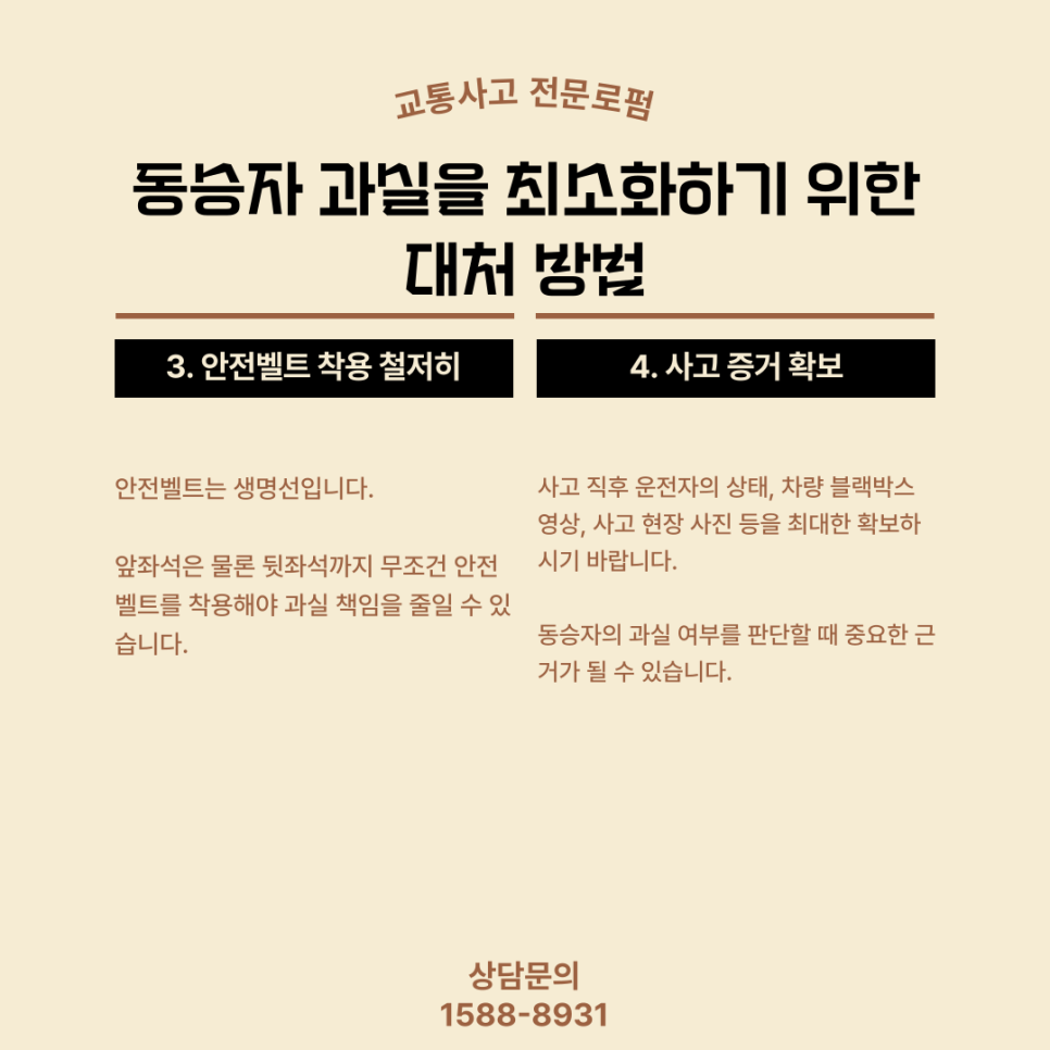 과실온 이미지