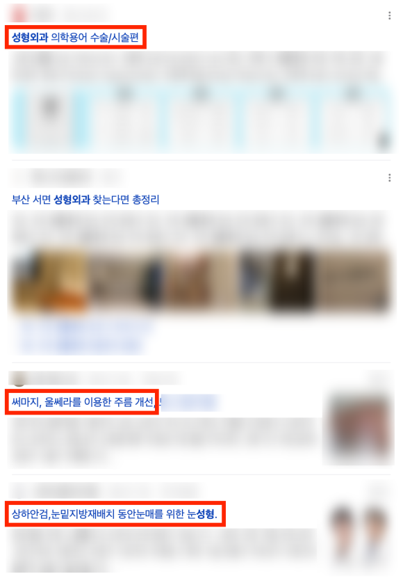비상식컴퍼니 이미지