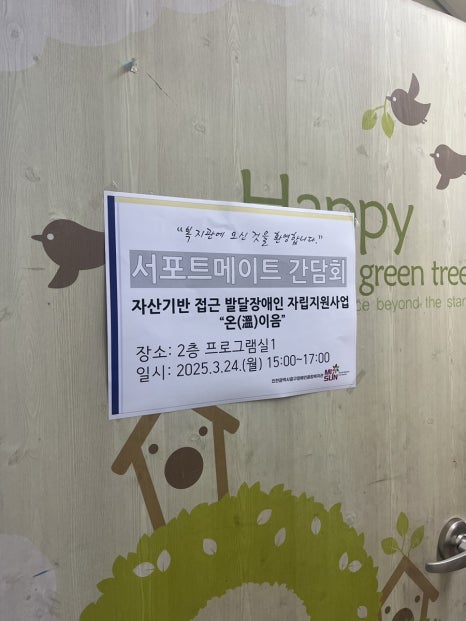 소담 이미지