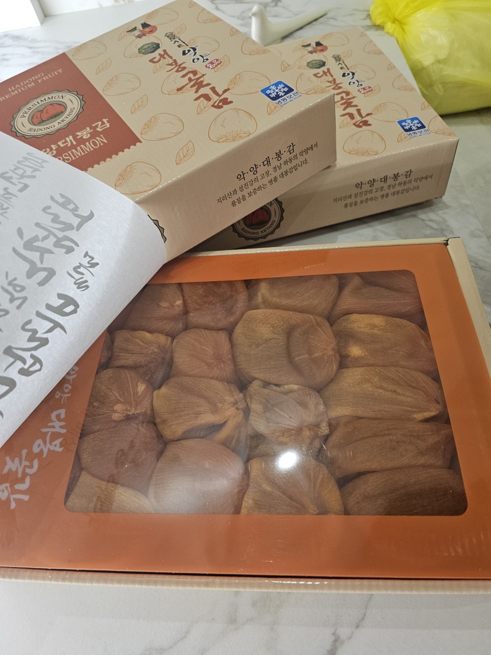 주식회사 진아 이미지