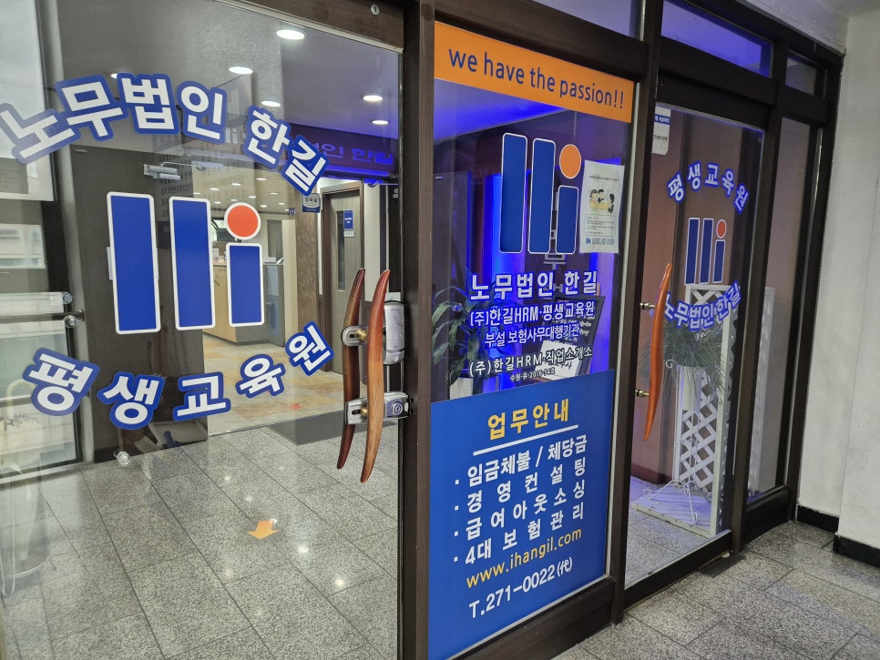 한길카드 이미지