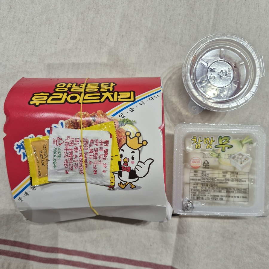 서울왕족발치킨 이미지