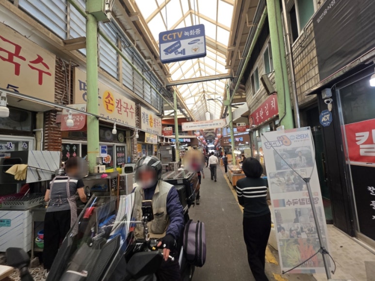 동호손칼국수 이미지
