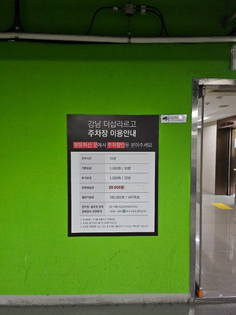 서정적네일 이미지