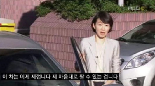 마이클스키친 이미지