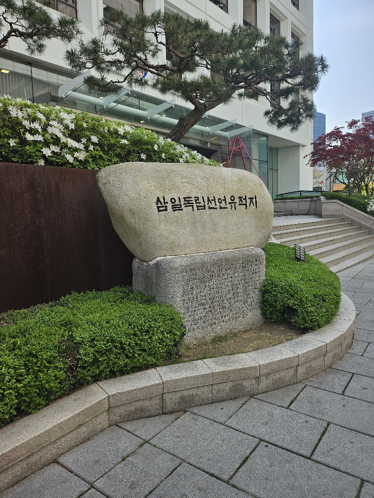 태화여행사 이미지