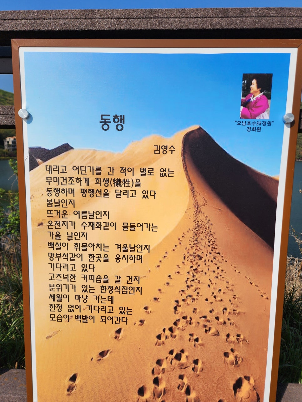 백설커피숍 이미지