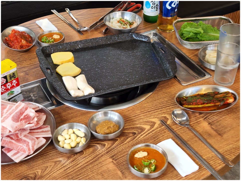 구이마당 이미지