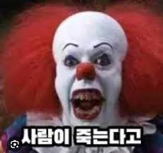 영화문구 이미지