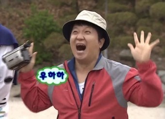 꼼지락꼼지락 이미지
