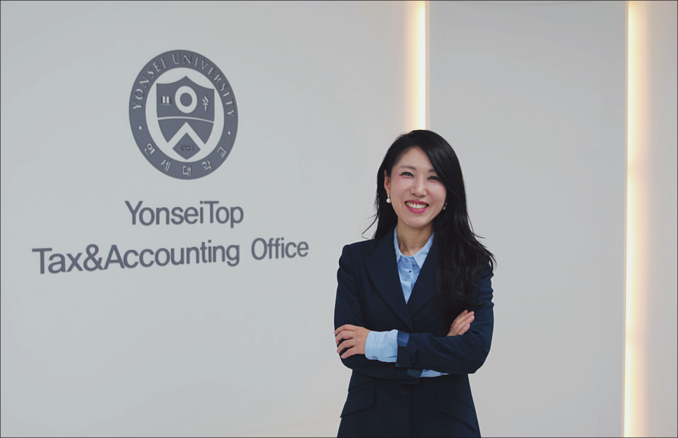 베스트세무회계사무소 이미지