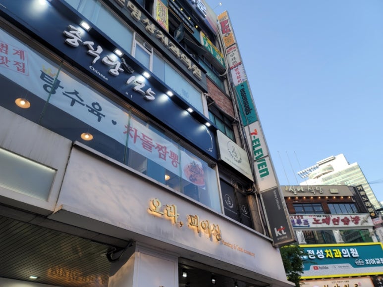 오라피어싱 이미지