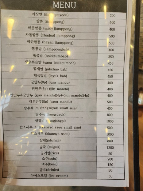 용천각 이미지