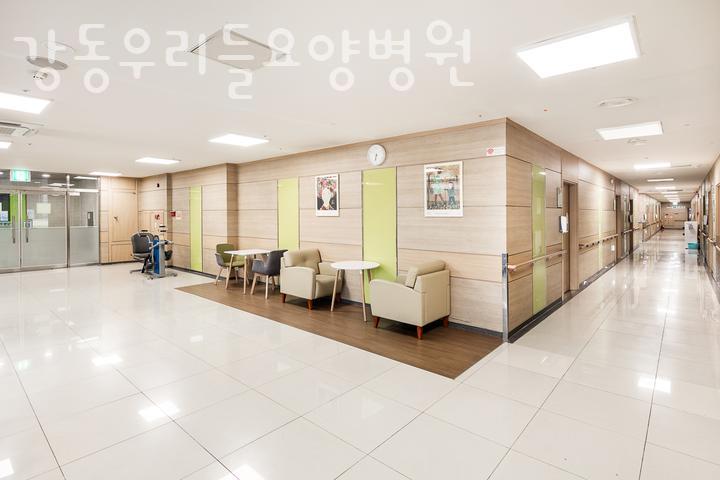 강동우리들요양병원 이미지