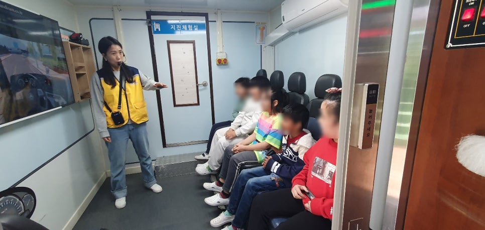 생림초등학교 이미지