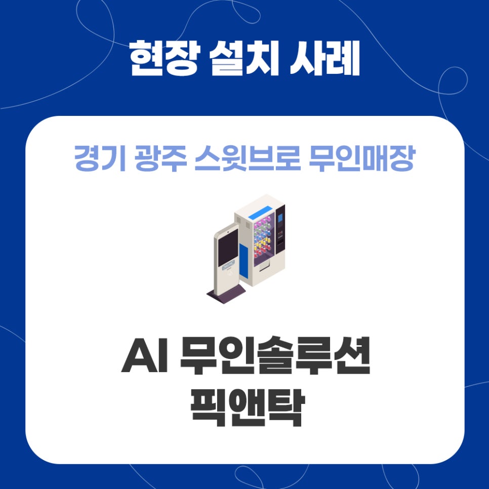 씨알케이 이미지