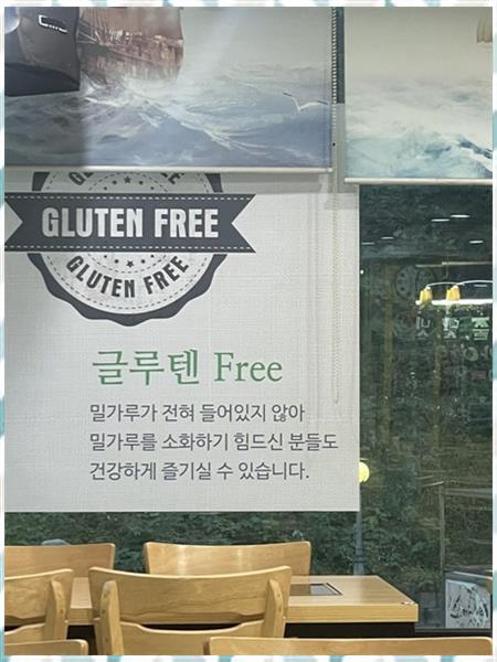 소바애 이미지