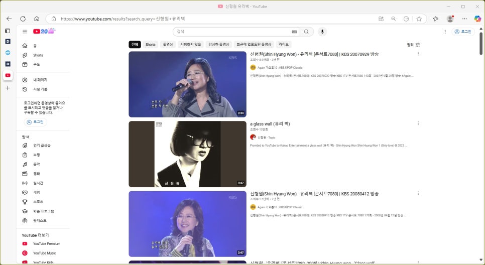 킹노래클럽 이미지