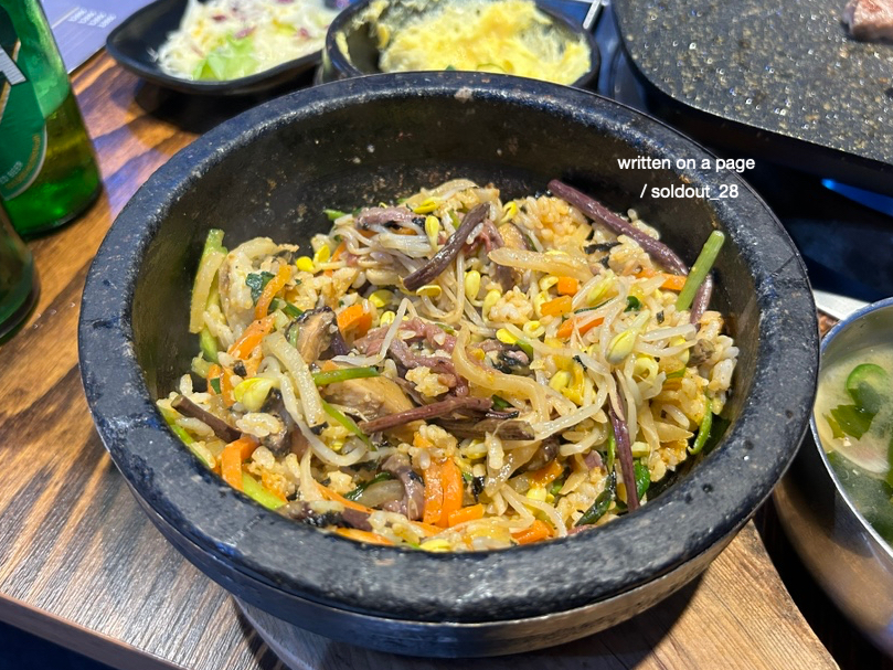제주촌 이미지