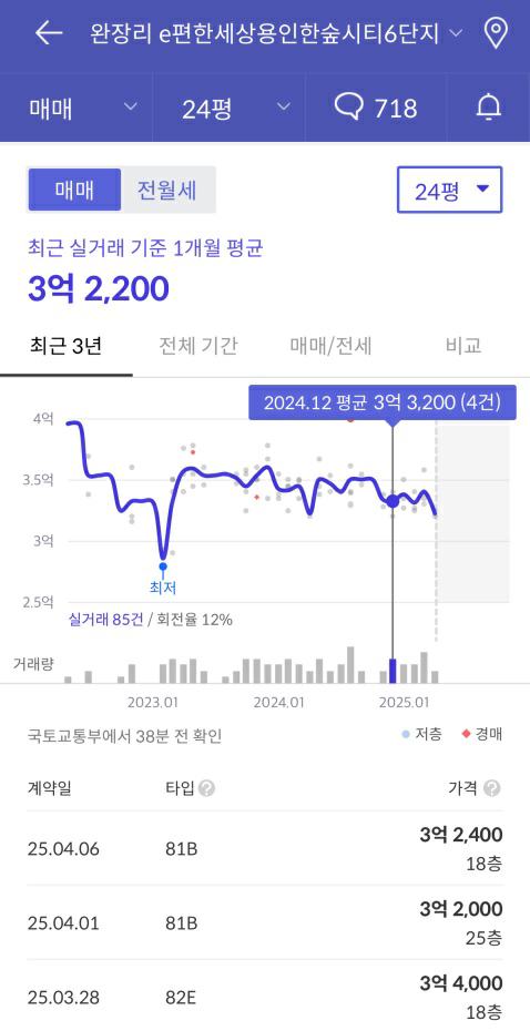 후광산업 이미지