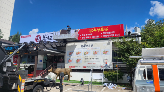 중원디자인 그룹 이미지