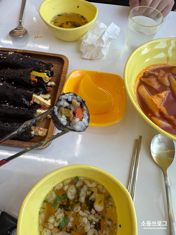 또또꼬마김밥지중해 이미지