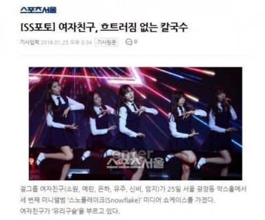 월드컵식당 이미지