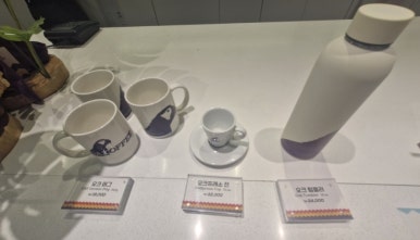 오크닭 이미지