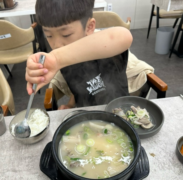 일등순대국 이미지