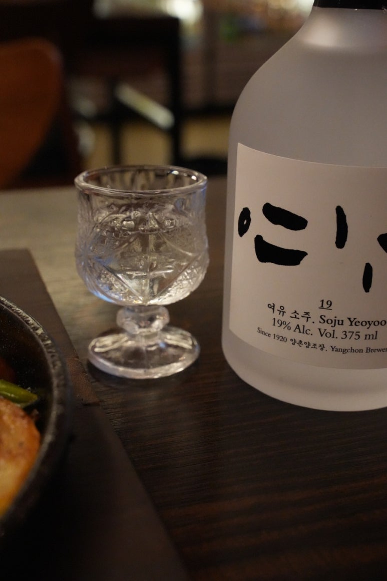 성분포차 이미지