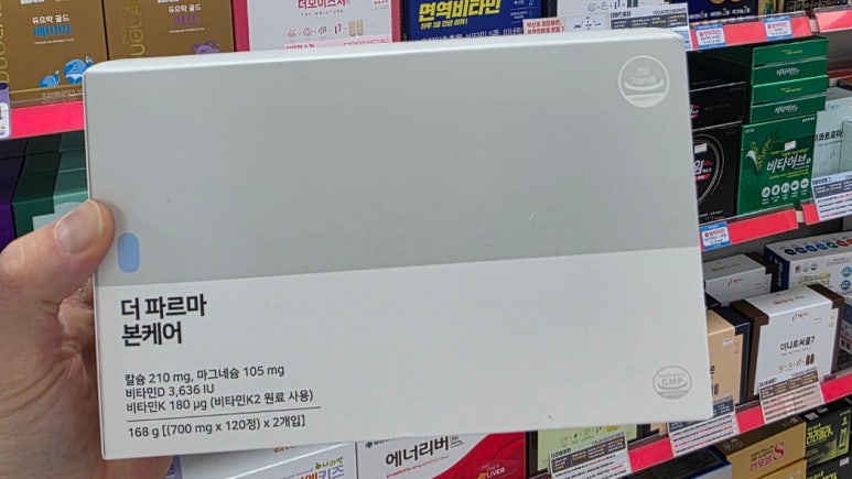 케이투케어 이미지