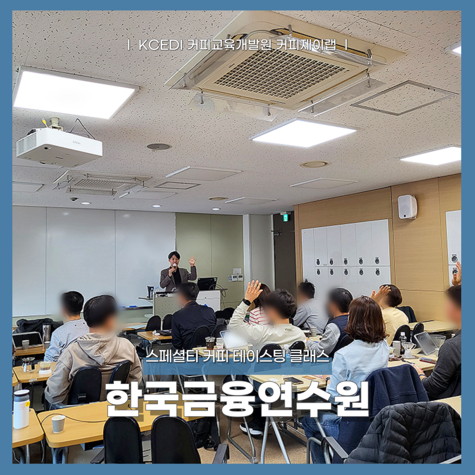 문화기업제이 이미지