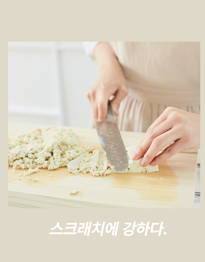 르씨엘퍼니쳐 이미지