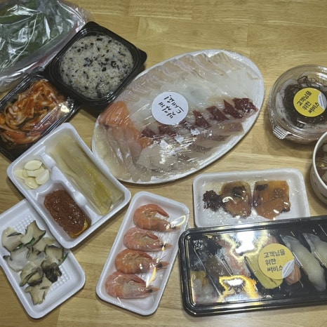 금호회수산 이미지