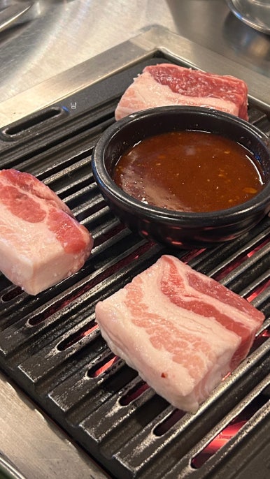 뭉텅 이미지