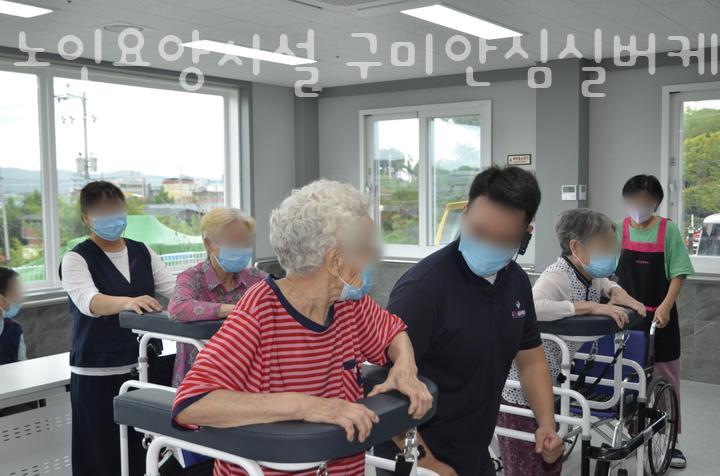 선산DC마트 이미지