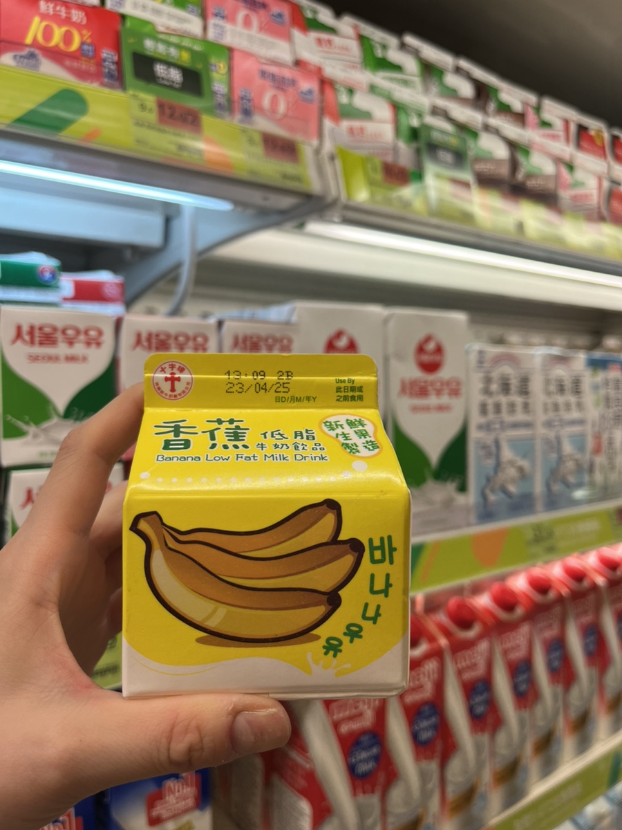 베러테이스트 이미지