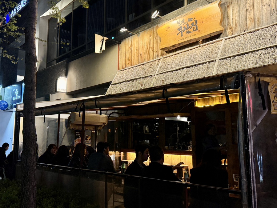 파리바게뜨 마곡발산점 이미지