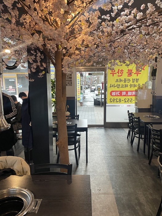 마장동정육식당 이미지
