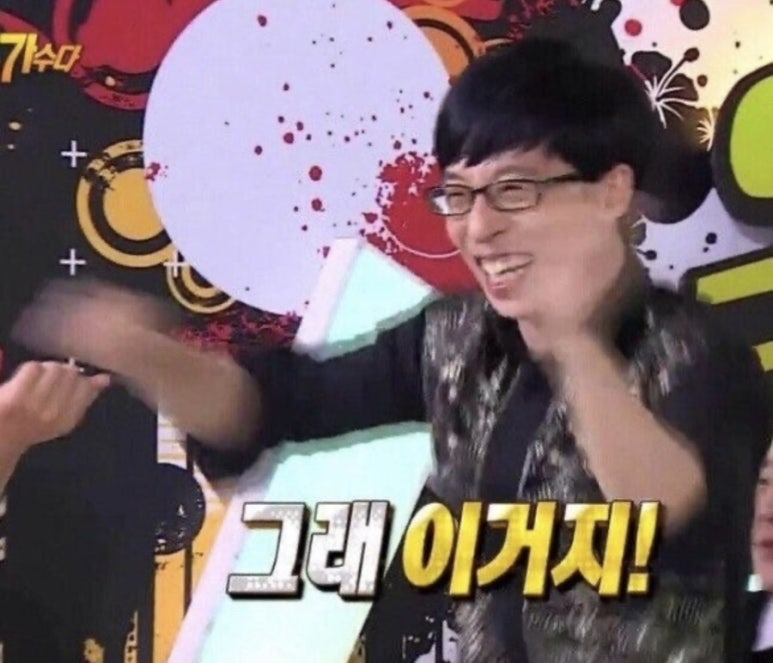 남도홍어 이미지
