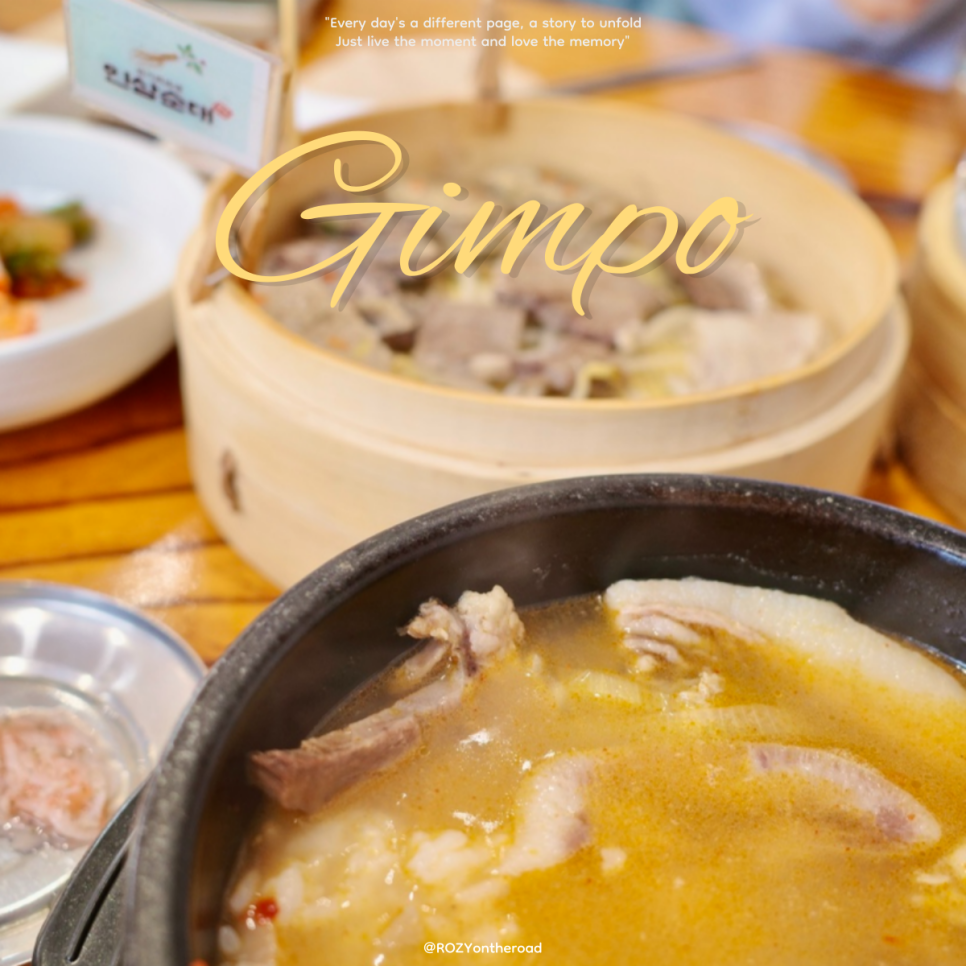 팔담순대 이미지