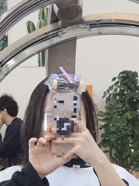 널그린헤어 이미지